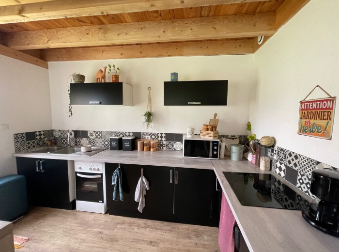 Allogny Maison 3 chambres